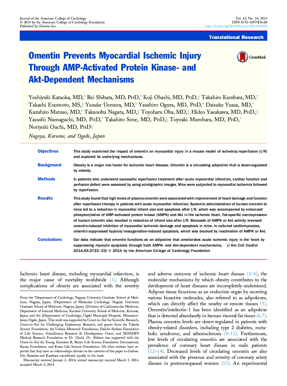 Omentin Prevents Myocardial Ischemic Injury Through AMP-Activated Protein Kinase- and Akt-Dependent Mechanisms 