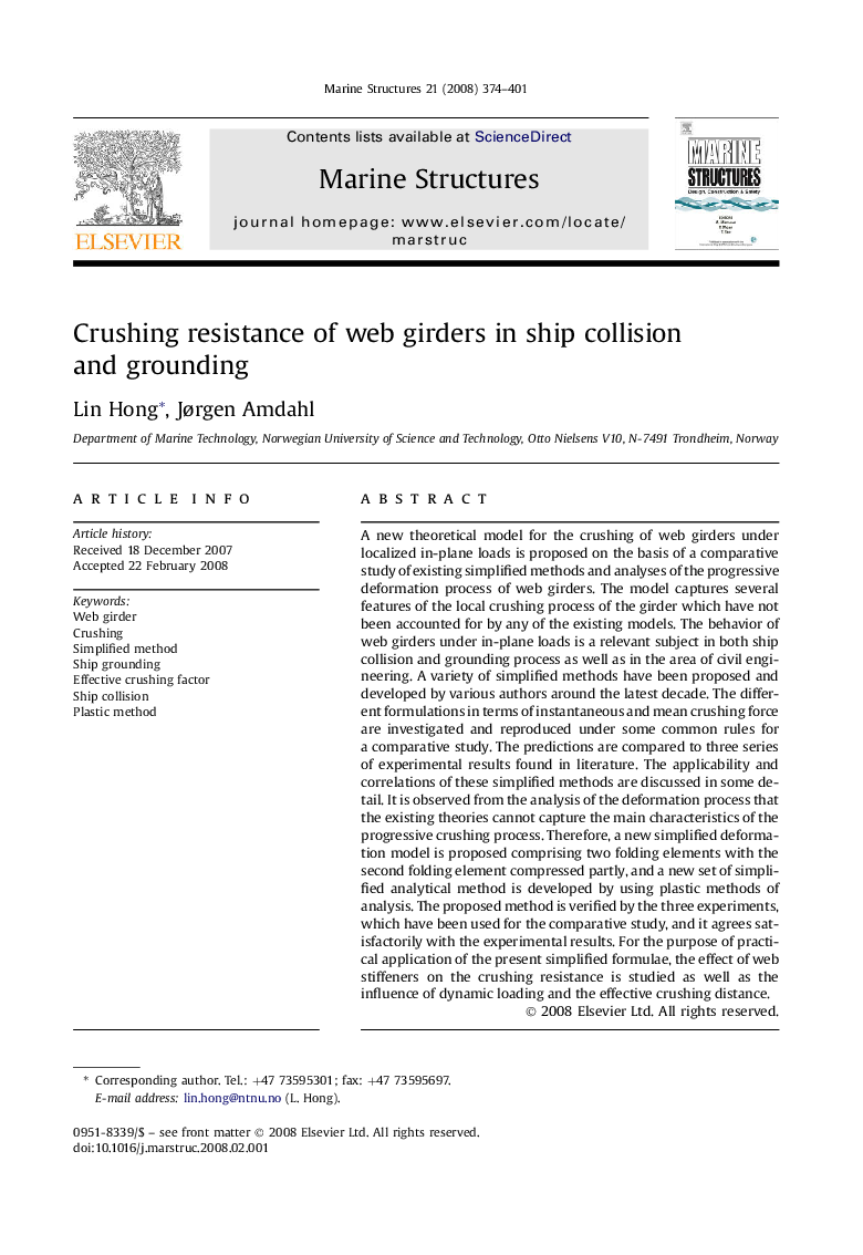 Crushing resistance of web girders in ship collision and grounding