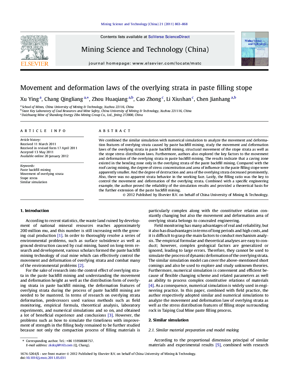 Movement and deformation laws of the overlying strata in paste filling stope