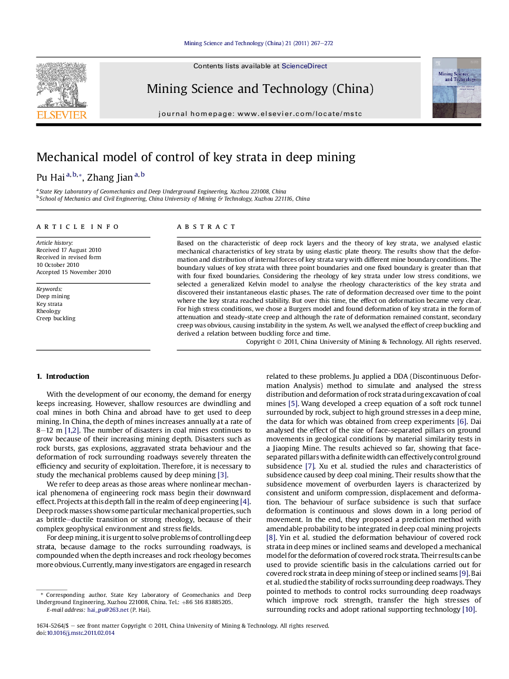 Mechanical model of control of key strata in deep mining