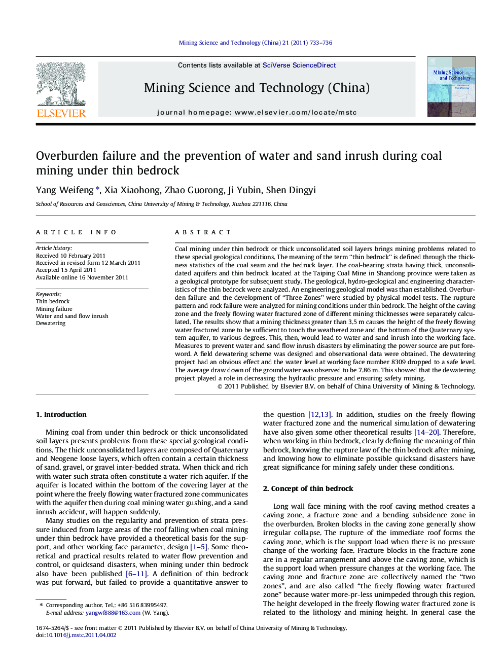 Overburden failure and the prevention of water and sand inrush during coal mining under thin bedrock