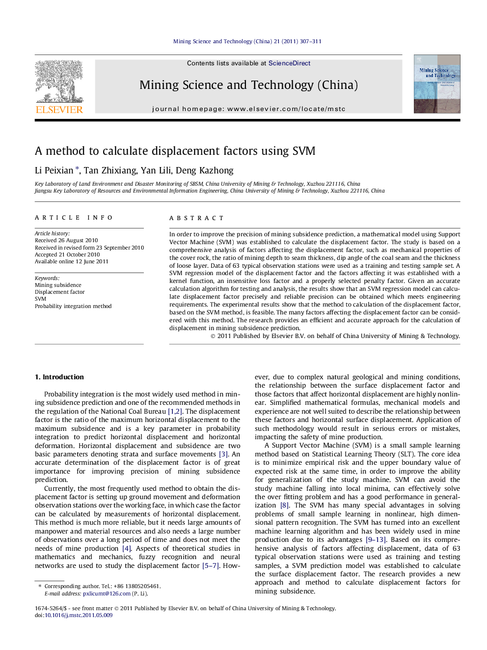 A method to calculate displacement factors using SVM