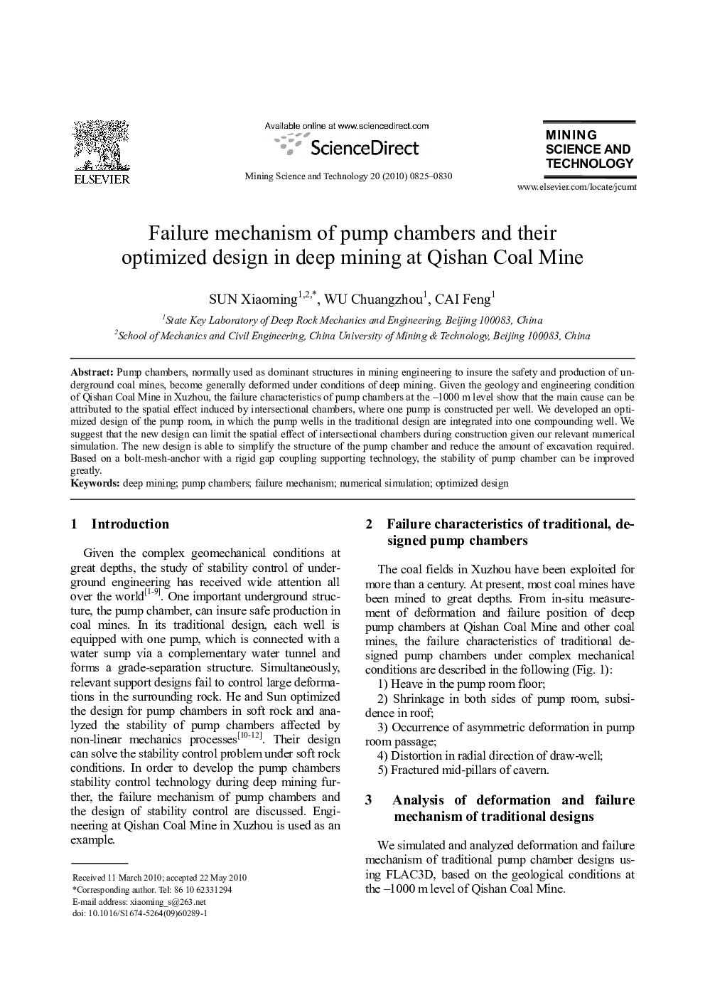 Failure mechanism of pump chambers and their optimized design in deep mining at Qishan Coal Mine