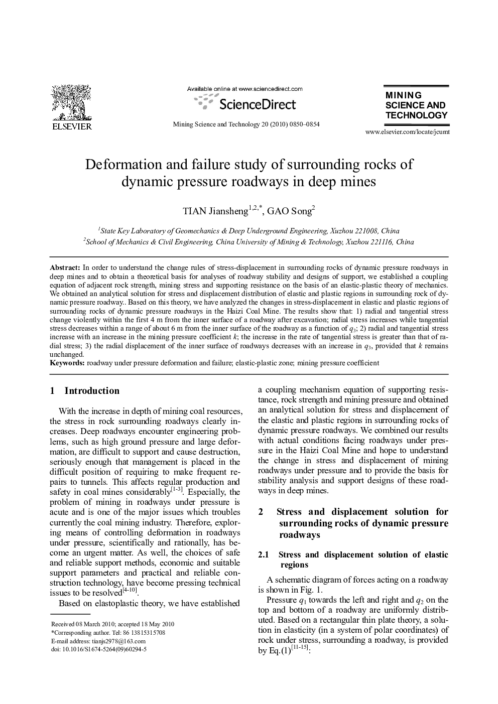 Deformation and failure study of surrounding rocks of dynamic pressure roadways in deep mines