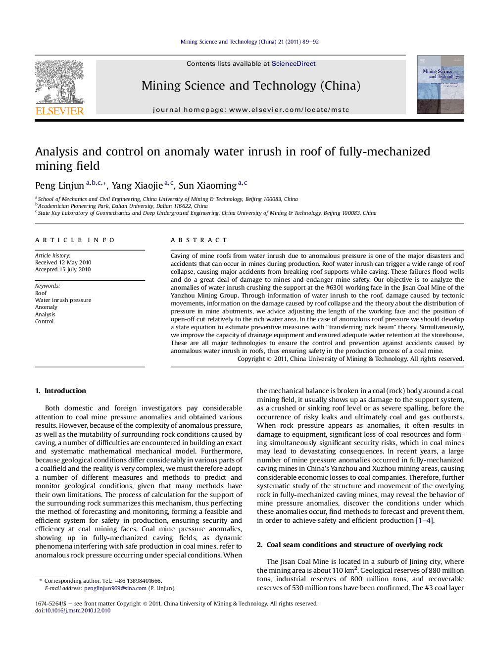 Analysis and control on anomaly water inrush in roof of fully-mechanized mining field