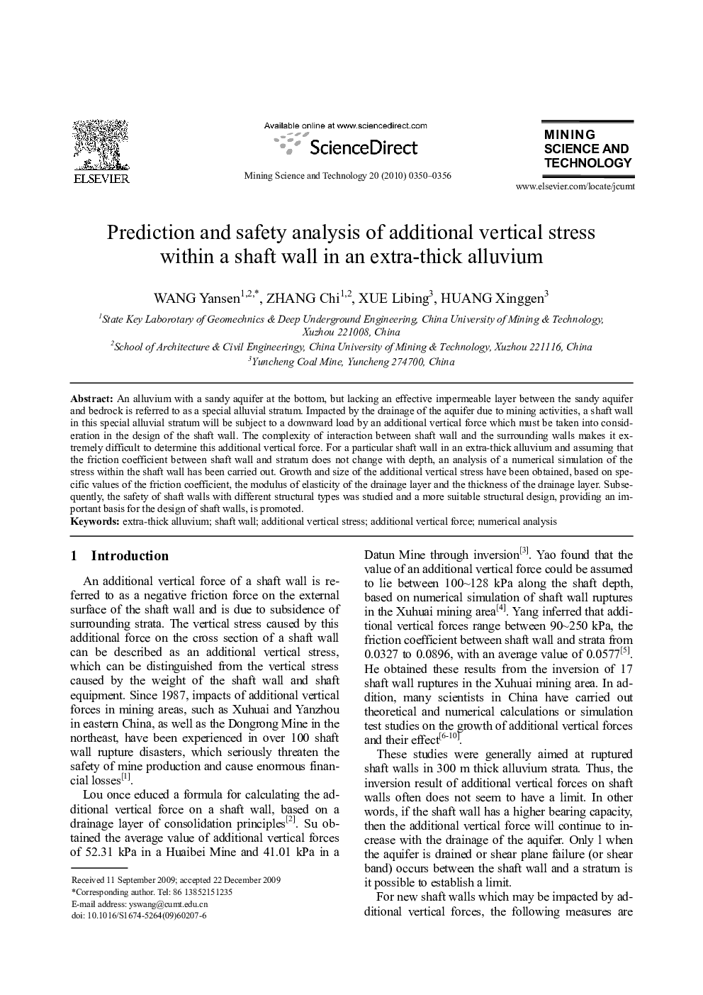 Prediction and safety analysis of additional vertical stress within a shaft wall in an extra-thick alluvium