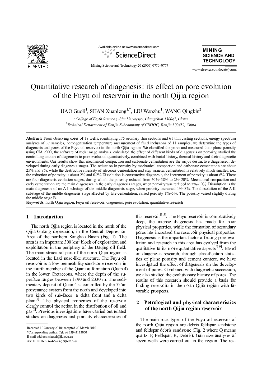 Quantitative research of diagenesis: its effect on pore evolution of the Fuyu oil reservoir in the north Qijia region