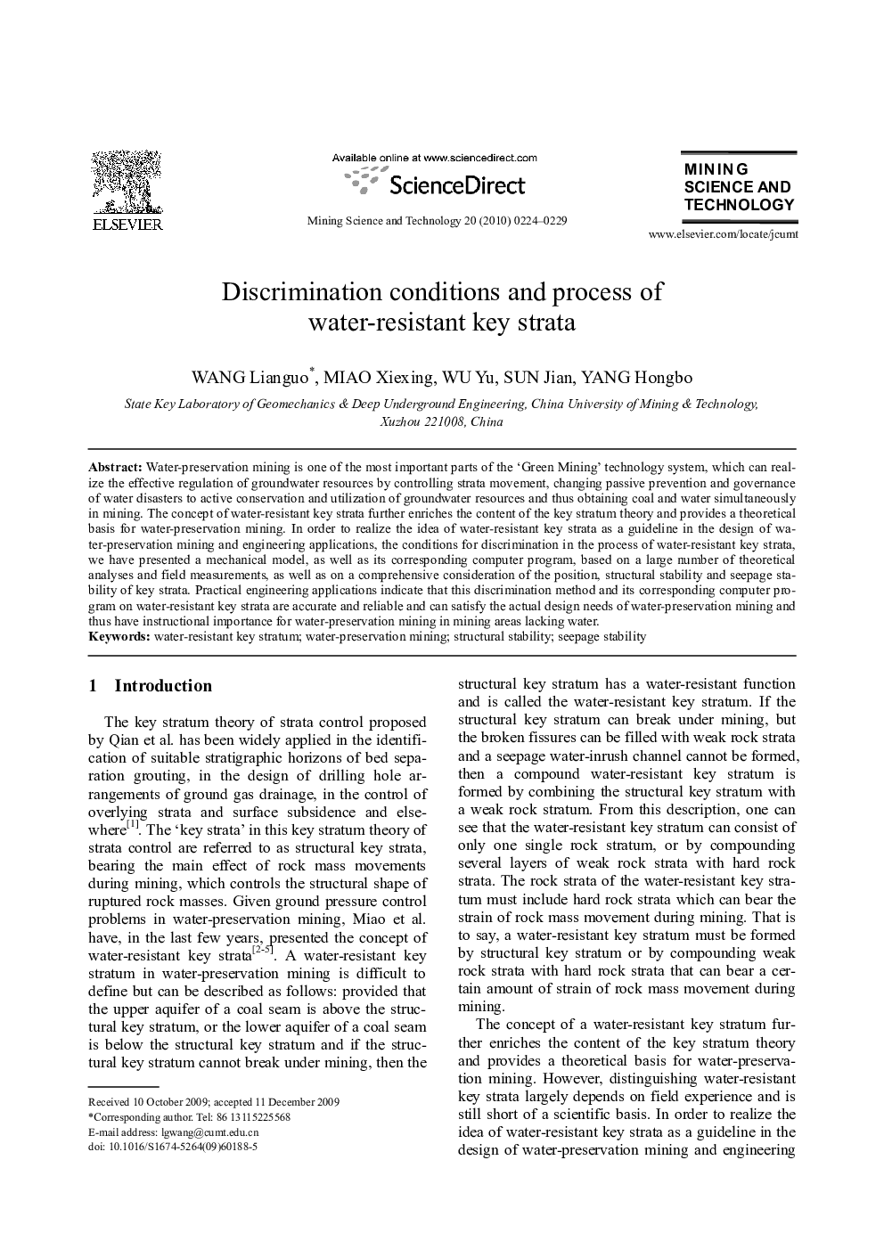 Discrimination conditions and process of water-resistant key strata