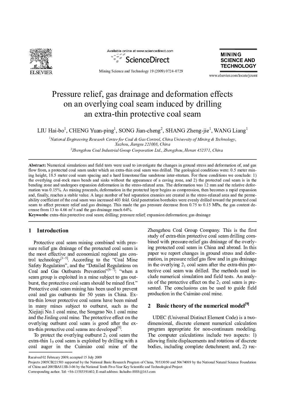 عکس صفحه اول مقاله: Pressure relief, gas drainage and deformation effects on an overlying coal seam induced by drilling an extra-thin protective coal seam Pressure relief, gas drainage and deformation effects on an overlying coal seam induced by drilling an extra-thin protective coal seam