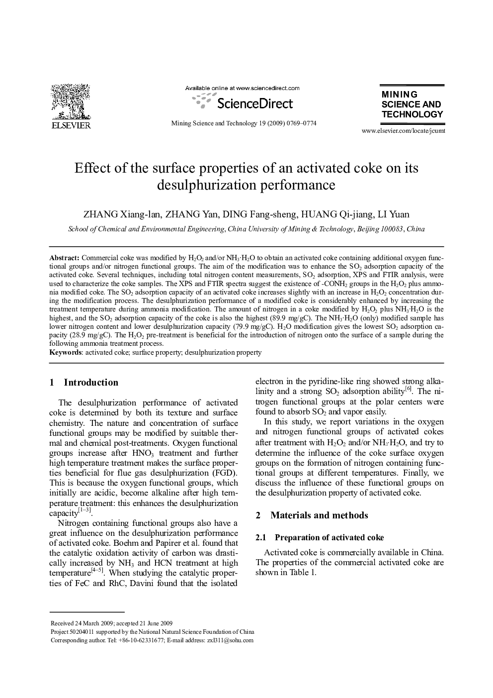عکس صفحه اول مقاله: Effect of the surface properties of an activated coke on its desulphurization performance Effect of the surface properties of an activated coke on its desulphurization performance
