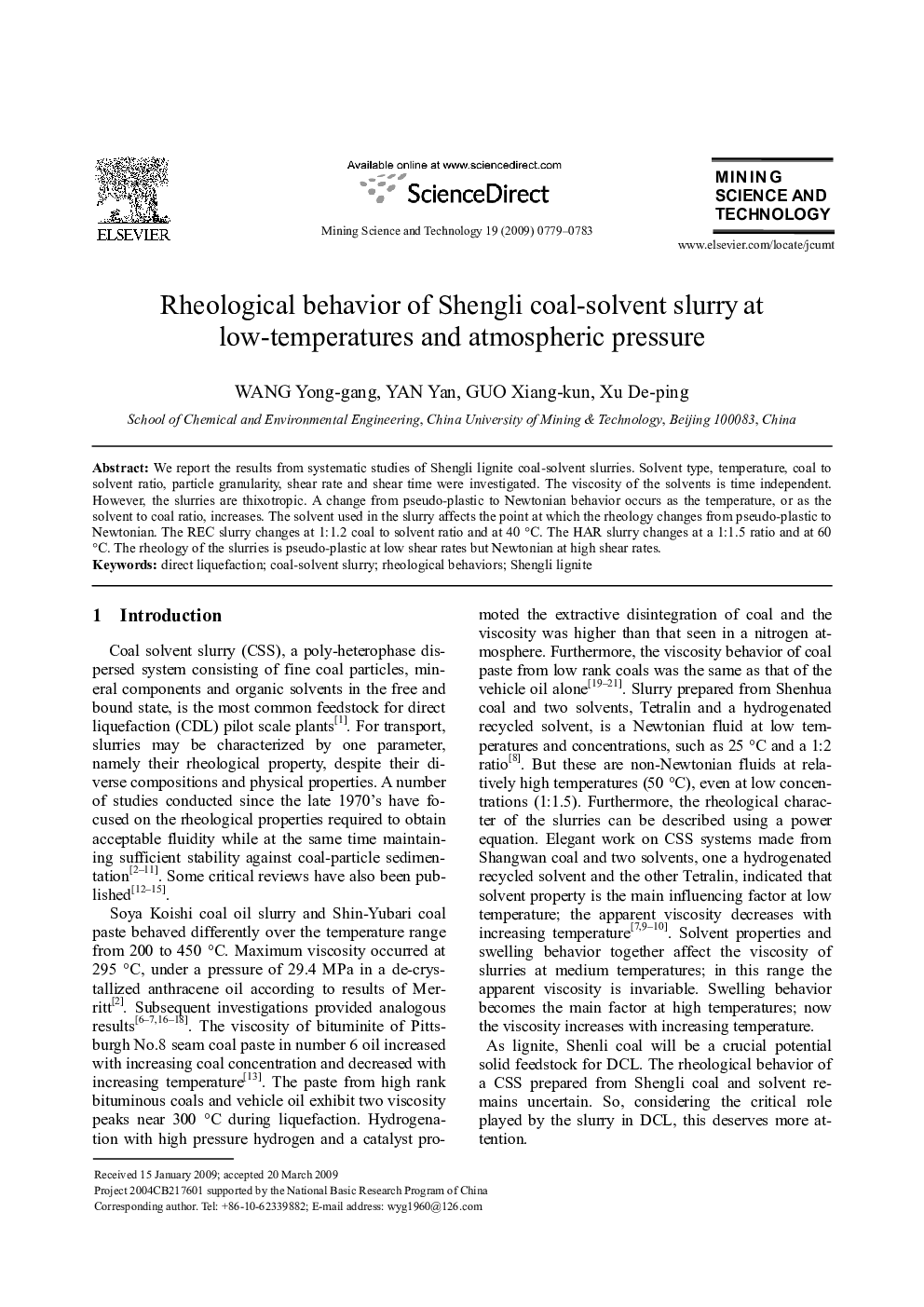 عکس صفحه اول مقاله: Rheological behavior of Shengli coal-solvent slurry at low-temperatures and atmospheric pressure Rheological behavior of Shengli coal-solvent slurry at low-temperatures and atmospheric pressure