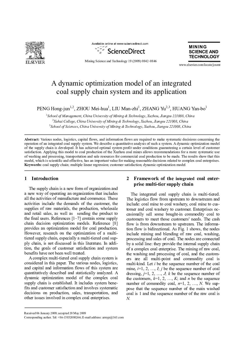 عکس صفحه اول مقاله: A dynamic optimization model of an integrated coal supply chain system and its application A dynamic optimization model of an integrated coal supply chain system and its application