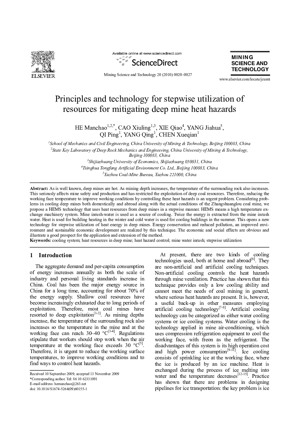 Principles and technology for stepwise utilization of resources for mitigating deep mine heat hazards