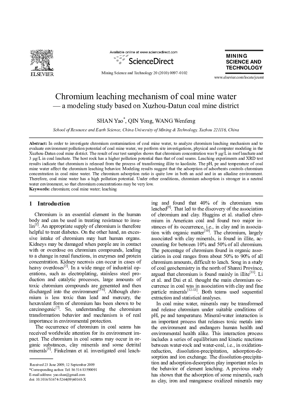 Chromium leaching mechanism of coal mine water — a modeling study based on Xuzhou-Datun coal mine district