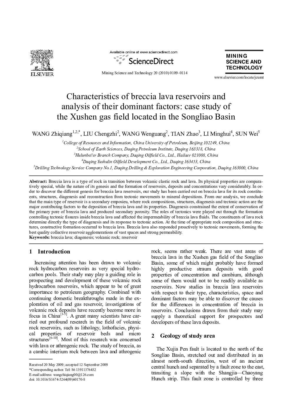 Characteristics of breccia lava reservoirs and analysis of their dominant factors: case study of the Xushen gas field located in the Songliao Basin