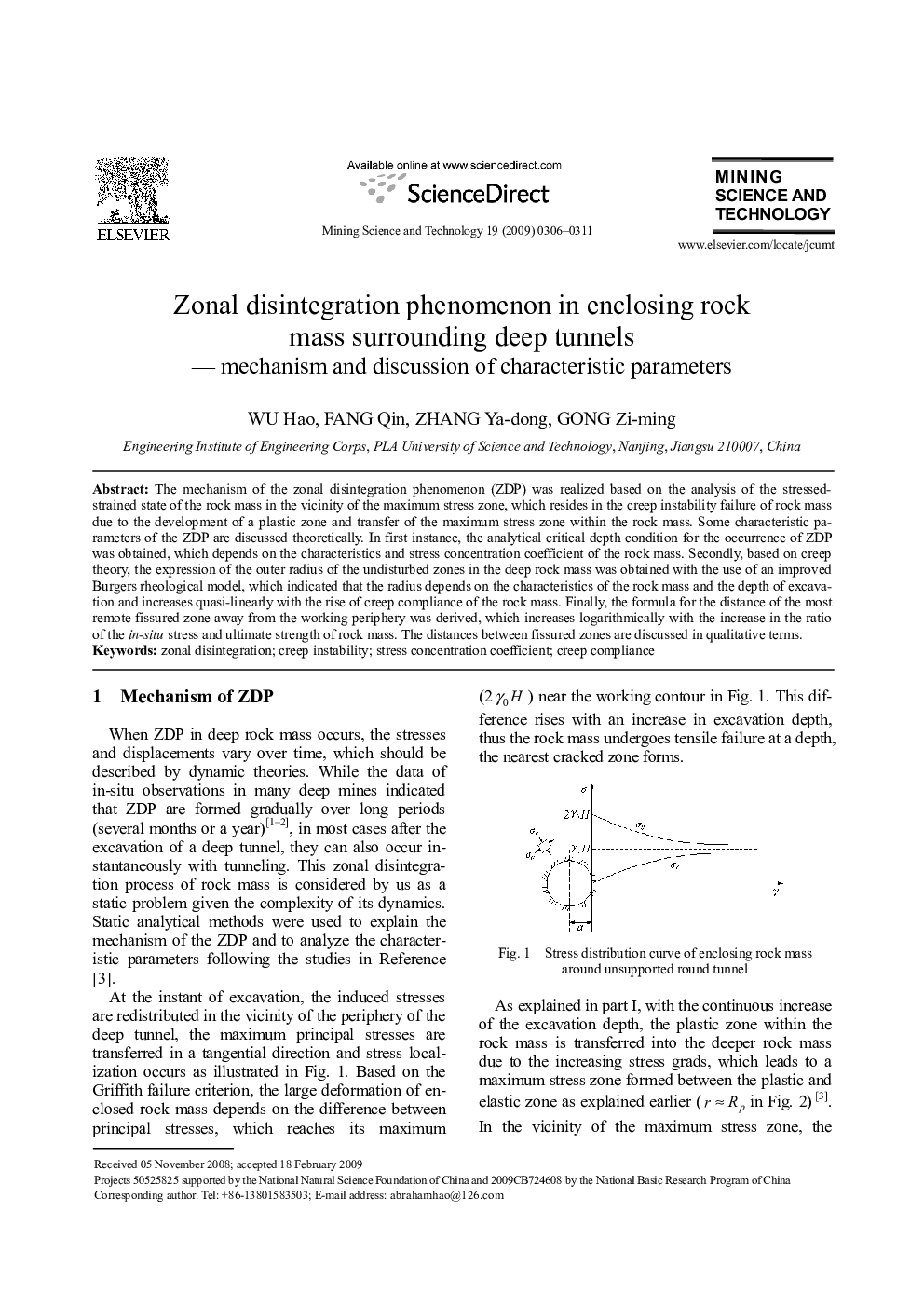 Zonal disintegration phenomenon in enclosing rock mass surrounding deep tunnels — mechanism and discussion of characteristic parameters 