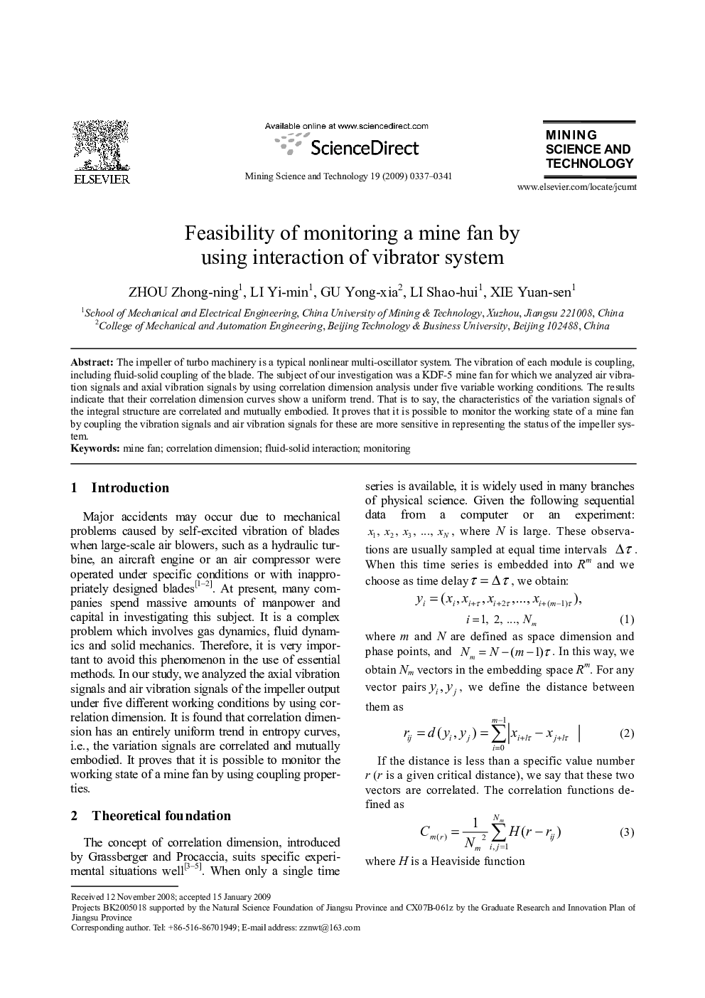 عکس صفحه اول مقاله: Feasibility of monitoring a mine fan by using interaction of vibrator system Feasibility of monitoring a mine fan by using interaction of vibrator system