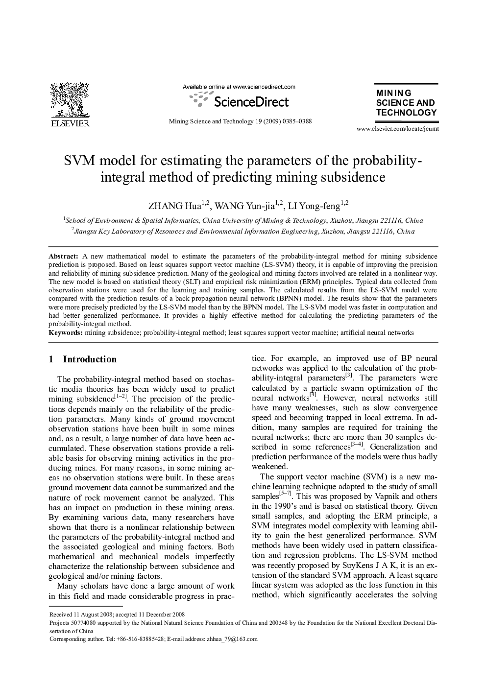عکس صفحه اول مقاله: SVM model for estimating the parameters of the probability-integral method of predicting mining subsidence SVM model for estimating the parameters of the probability-integral method of predicting mining subsidence