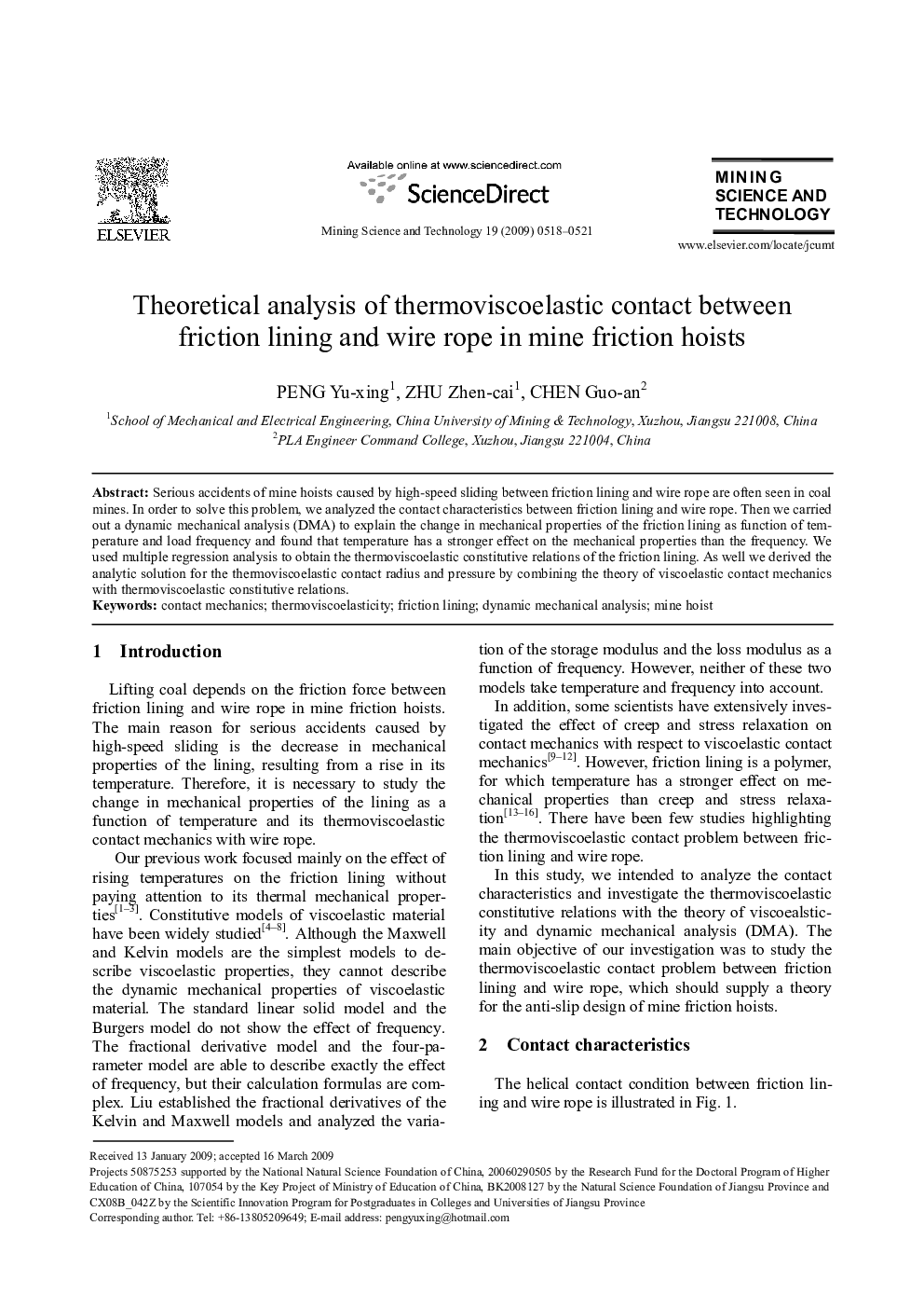 عکس صفحه اول مقاله: Theoretical analysis of thermoviscoelastic contact between friction lining and wire rope in mine friction hoists Theoretical analysis of thermoviscoelastic contact between friction lining and wire rope in mine friction hoists