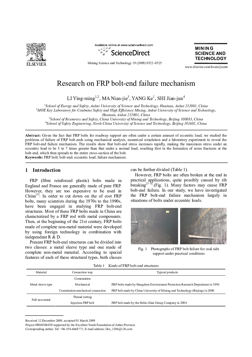 عکس صفحه اول مقاله: Research on FRP bolt-end failure mechanism Research on FRP bolt-end failure mechanism