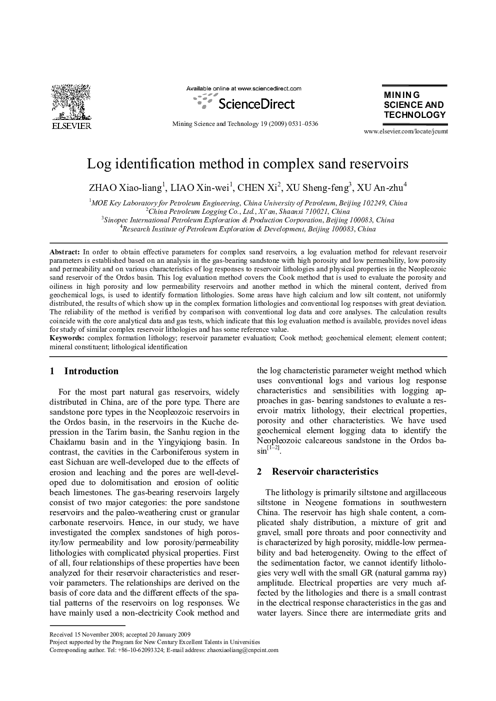 Log identification method in complex sand reservoirs 