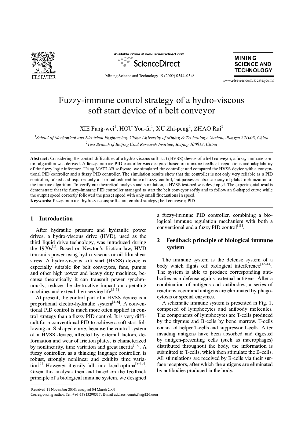 Fuzzy-immune control strategy of a hydro-viscous soft start device of a belt conveyor