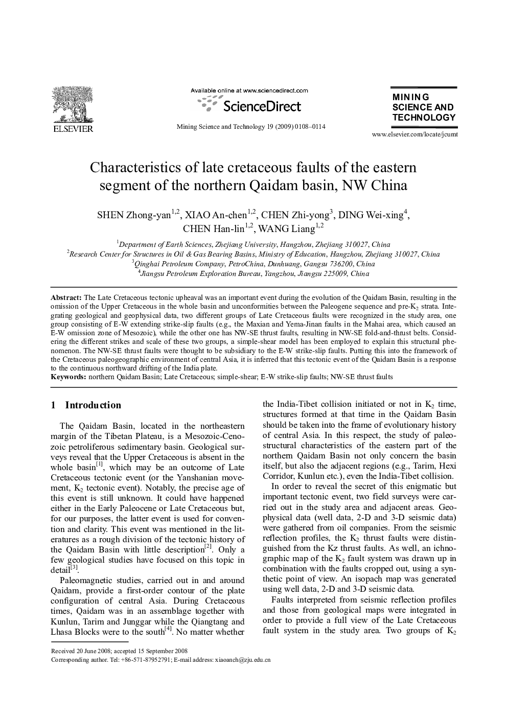 عکس صفحه اول مقاله: Characteristics of late cretaceous faults of the eastern segment of the northern Qaidam basin, NW China Characteristics of late cretaceous faults of the eastern segment of the northern Qaidam basin, NW China