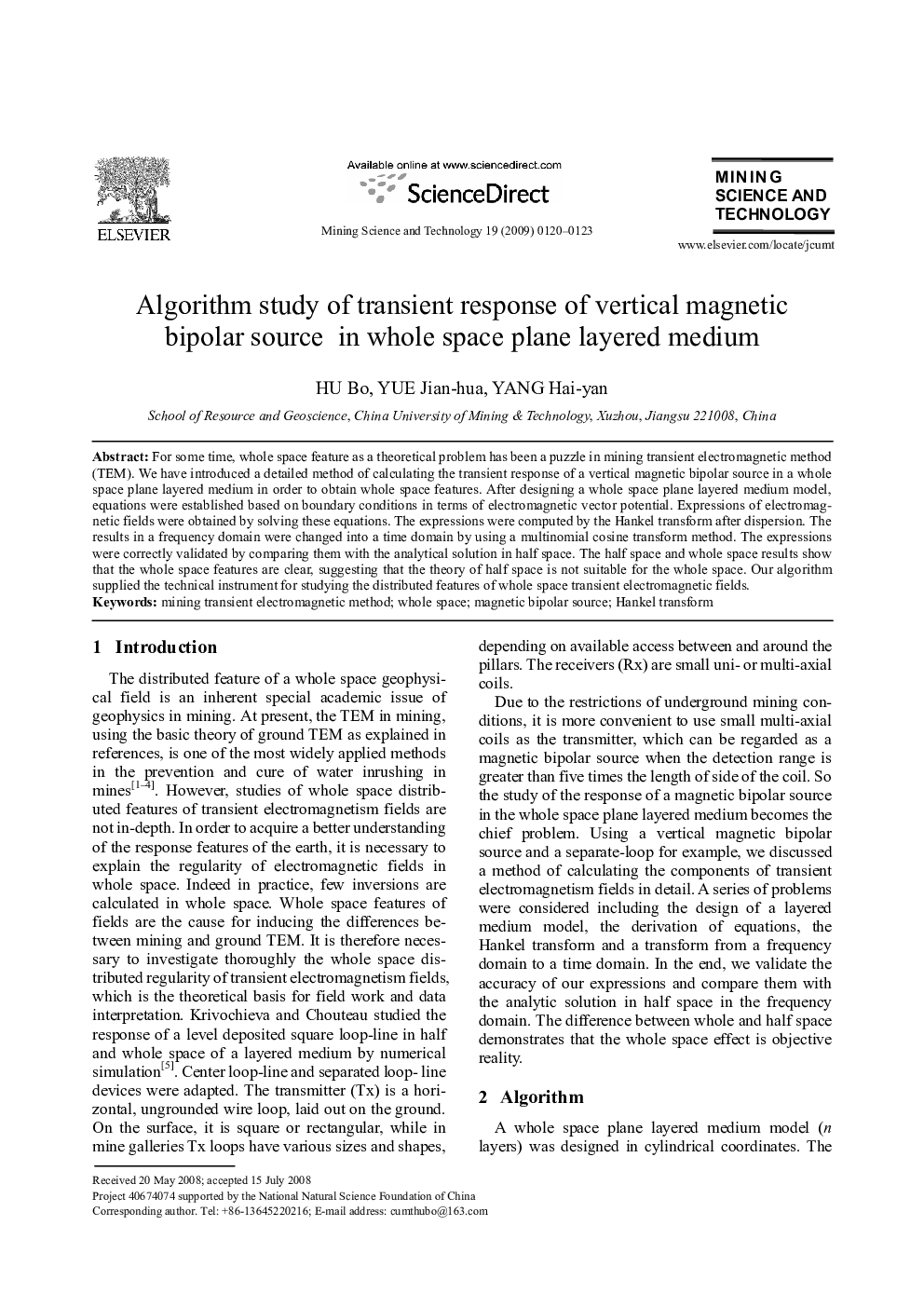 Algorithm study of transient response of vertical magnetic bipolar source in whole space plane layered medium 