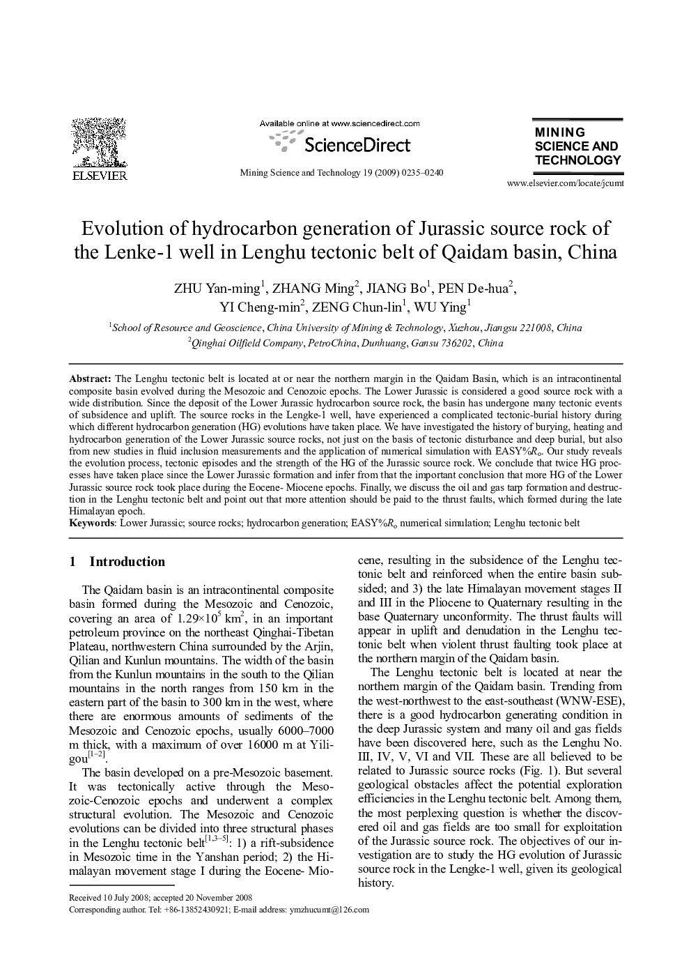 عکس صفحه اول مقاله: Evolution of hydrocarbon generation of Jurassic source rock of the Lenke-1 well in Lenghu tectonic belt of Qaidam basin, China Evolution of hydrocarbon generation of Jurassic source rock of the Lenke-1 well in Lenghu tectonic belt of Qaidam basin, China
