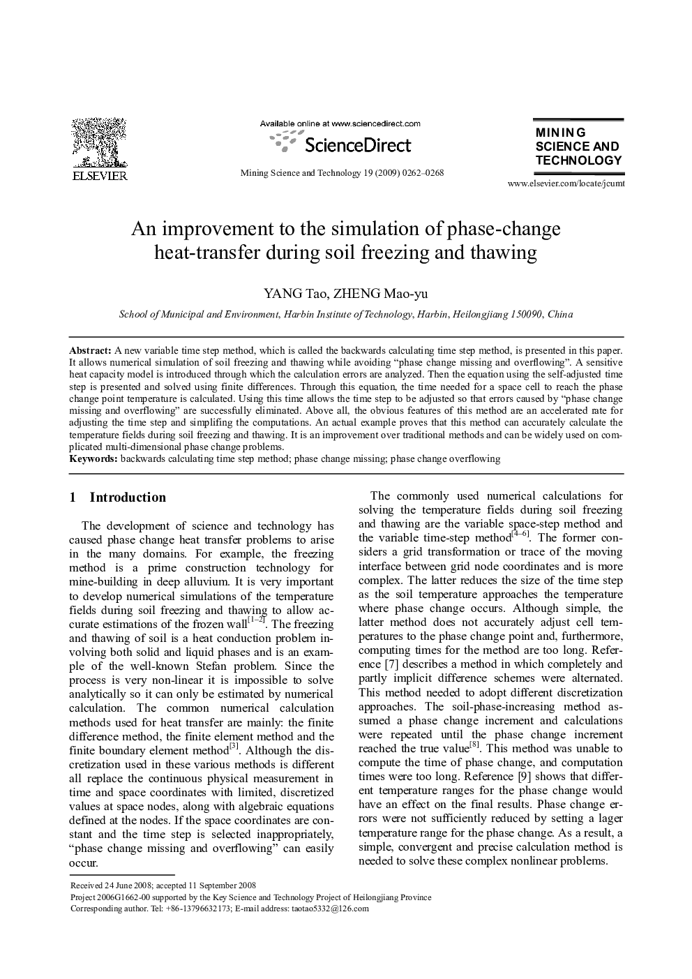 An improvement to the simulation of phase-change heat-transfer during soil freezing and thawing 