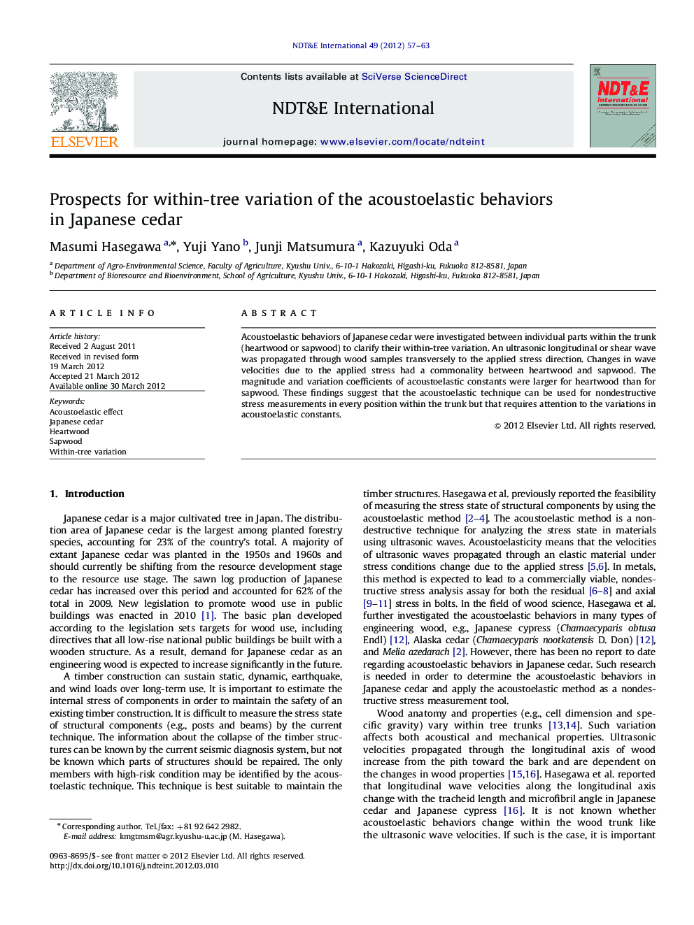 Prospects for within-tree variation of the acoustoelastic behaviors in Japanese cedar