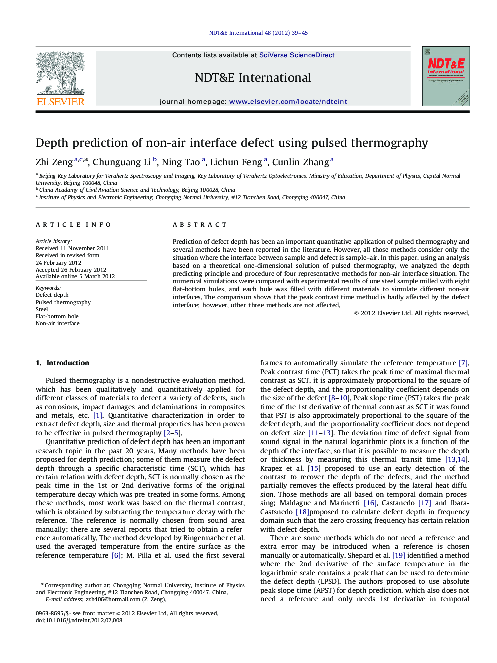 Depth prediction of non-air interface defect using pulsed thermography