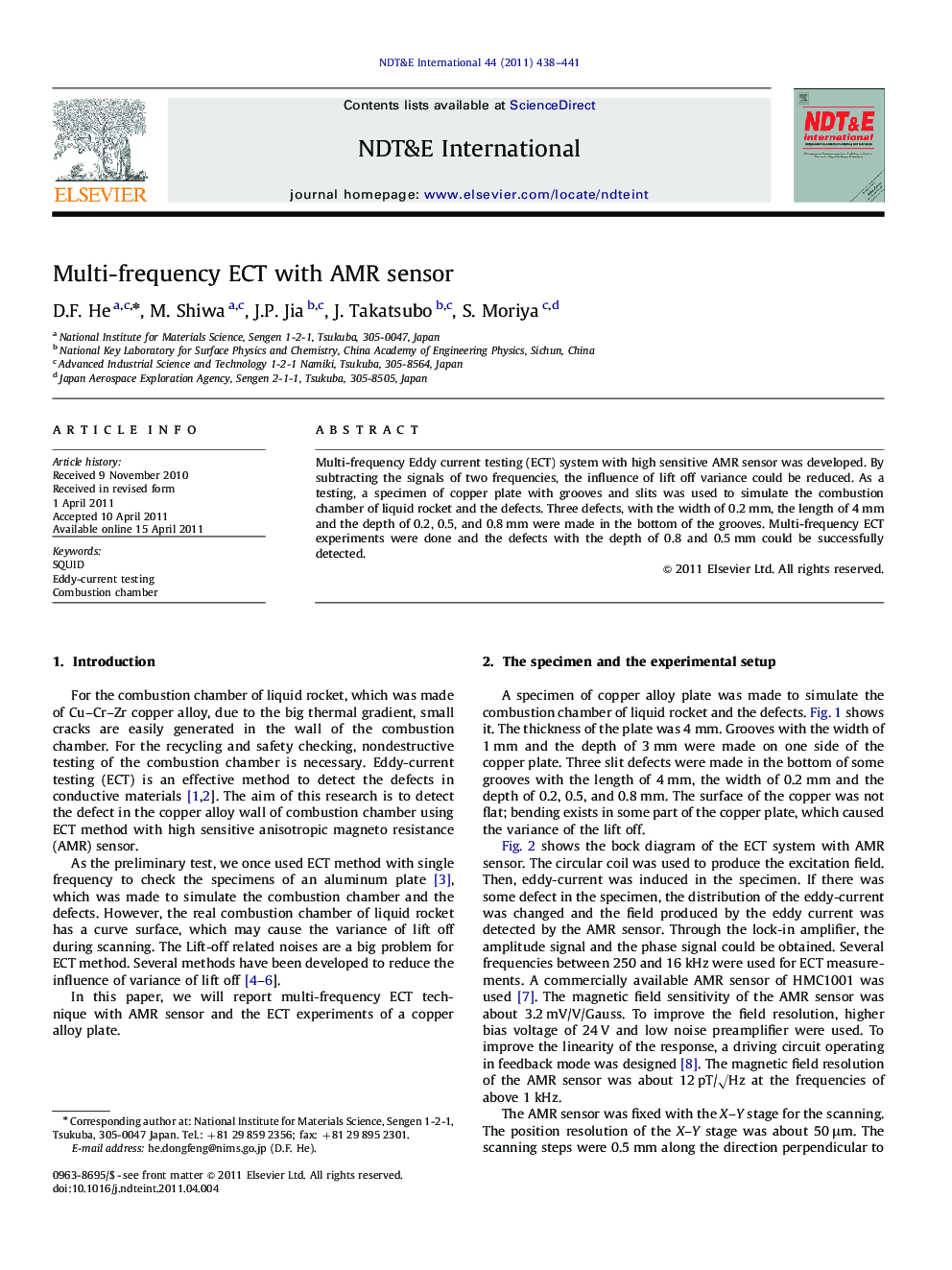 Multi-frequency ECT with AMR sensor