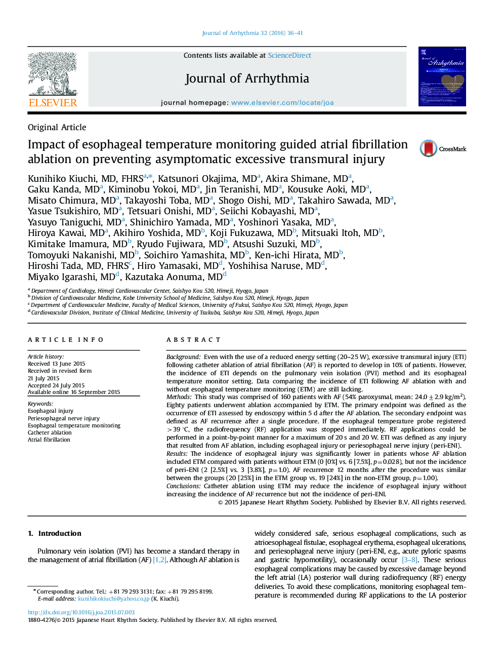 Impact of esophageal temperature monitoring guided atrial fibrillation ablation on preventing asymptomatic excessive transmural injury