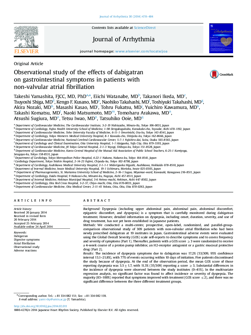 Observational study of the effects of dabigatran on gastrointestinal symptoms in patients with non-valvular atrial fibrillation