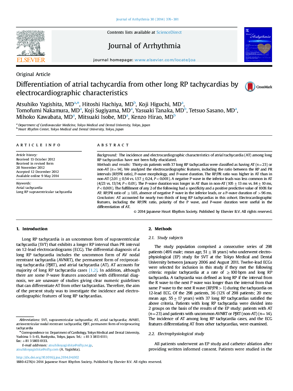 Differentiation of atrial tachycardia from other long RP tachycardias by electrocardiographic characteristics