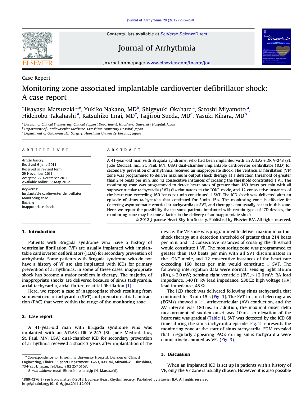 Monitoring zone-associated implantable cardioverter defibrillator shock: A case report