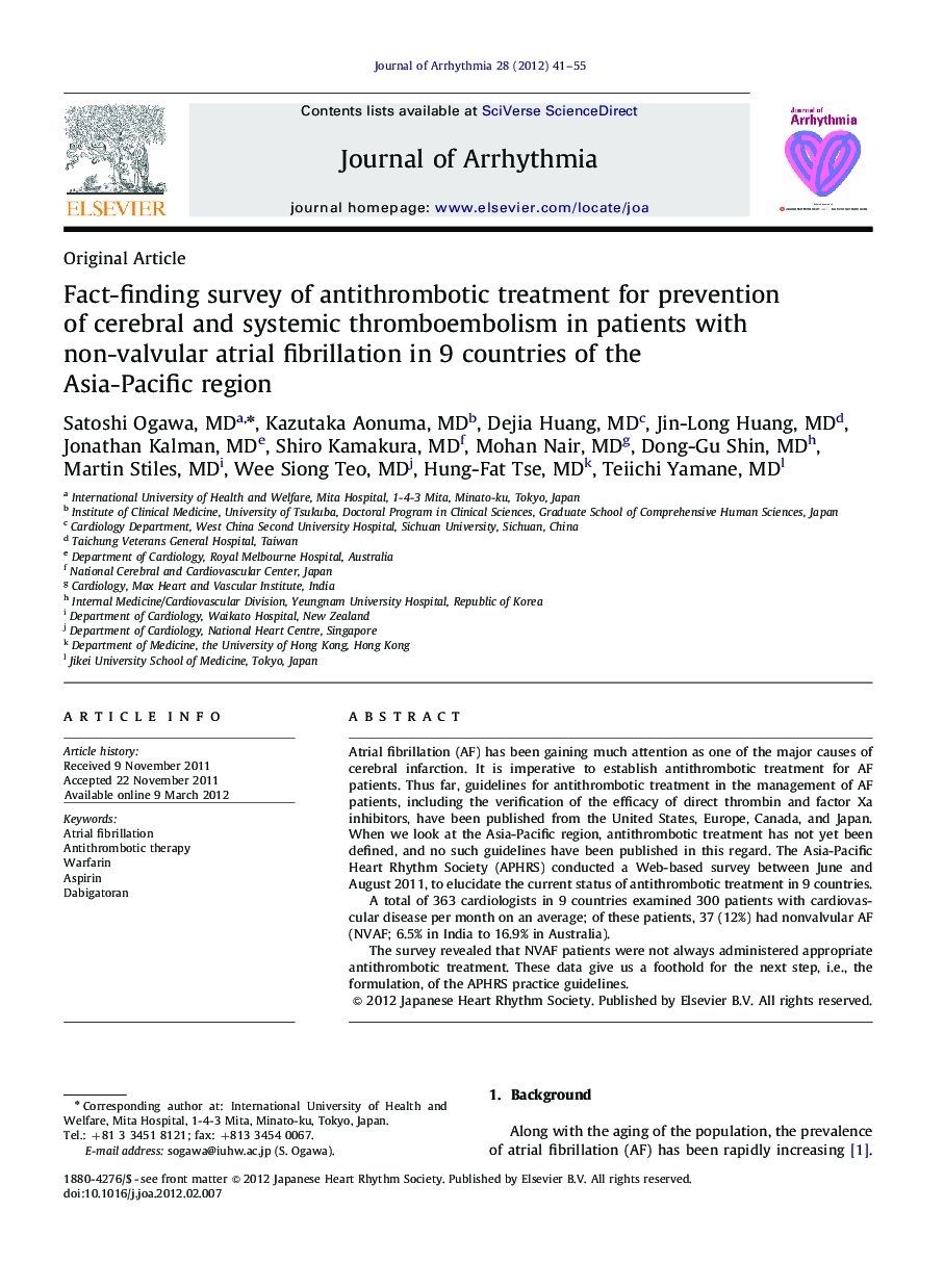 Fact-finding survey of antithrombotic treatment for prevention of cerebral and systemic thromboembolism in patients with non-valvular atrial fibrillation in 9 countries of the Asia-Pacific region