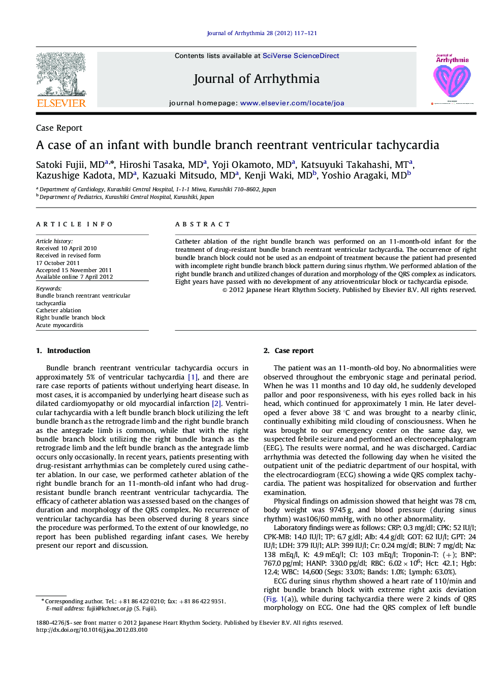 عکس صفحه اول مقاله: A case of an infant with bundle branch reentrant ventricular tachycardia A case of an infant with bundle branch reentrant ventricular tachycardia