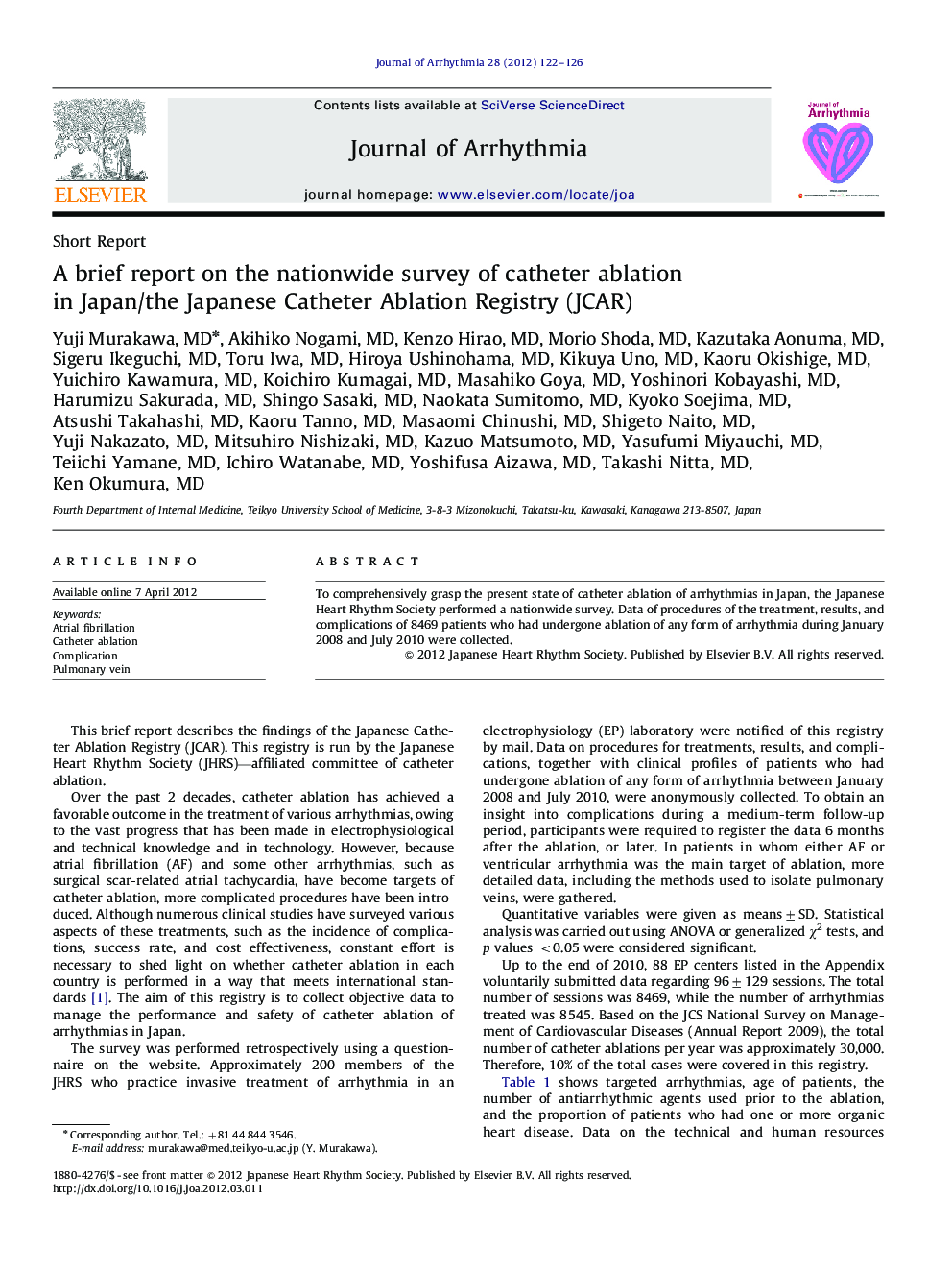 A brief report on the nationwide survey of catheter ablation in Japan/the Japanese Catheter Ablation Registry (JCAR)