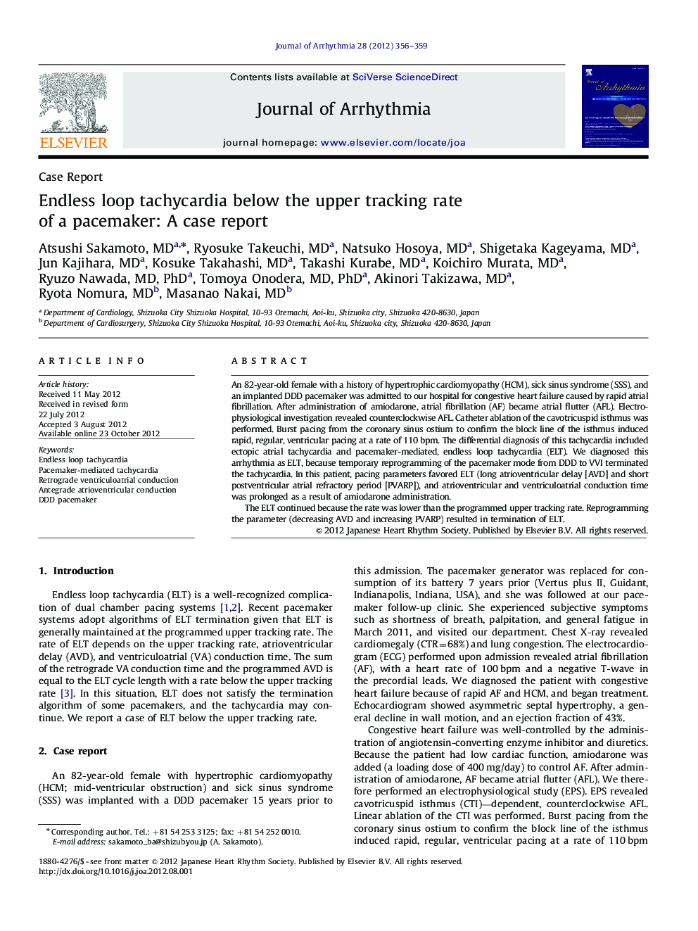 Endless loop tachycardia below the upper tracking rate of a pacemaker: A case report