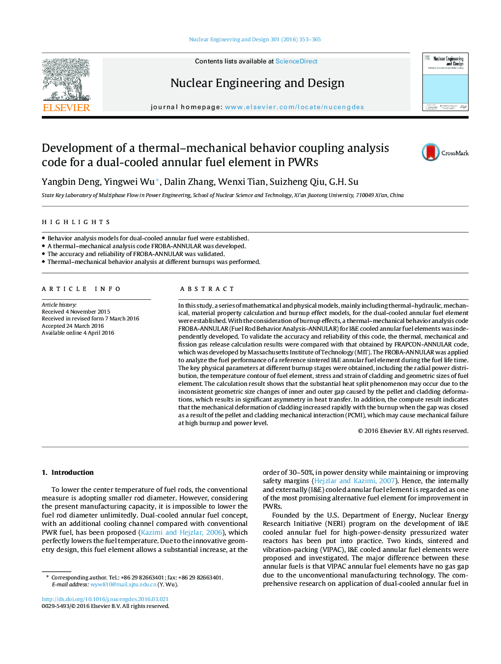 Development of a thermal–mechanical behavior coupling analysis code for a dual-cooled annular fuel element in PWRs