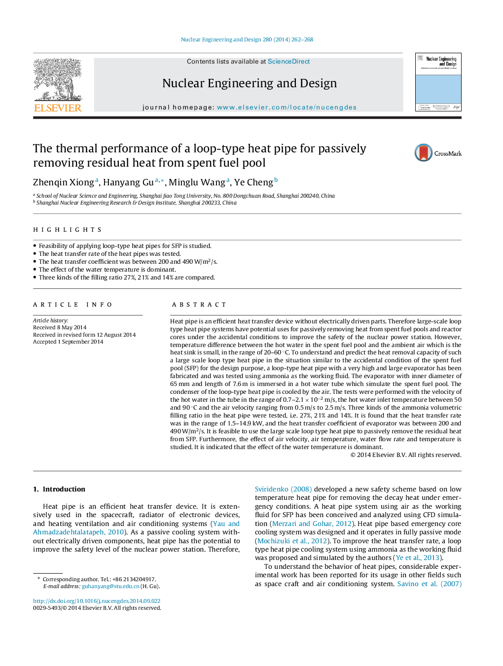 The thermal performance of a loop-type heat pipe for passively removing residual heat from spent fuel pool