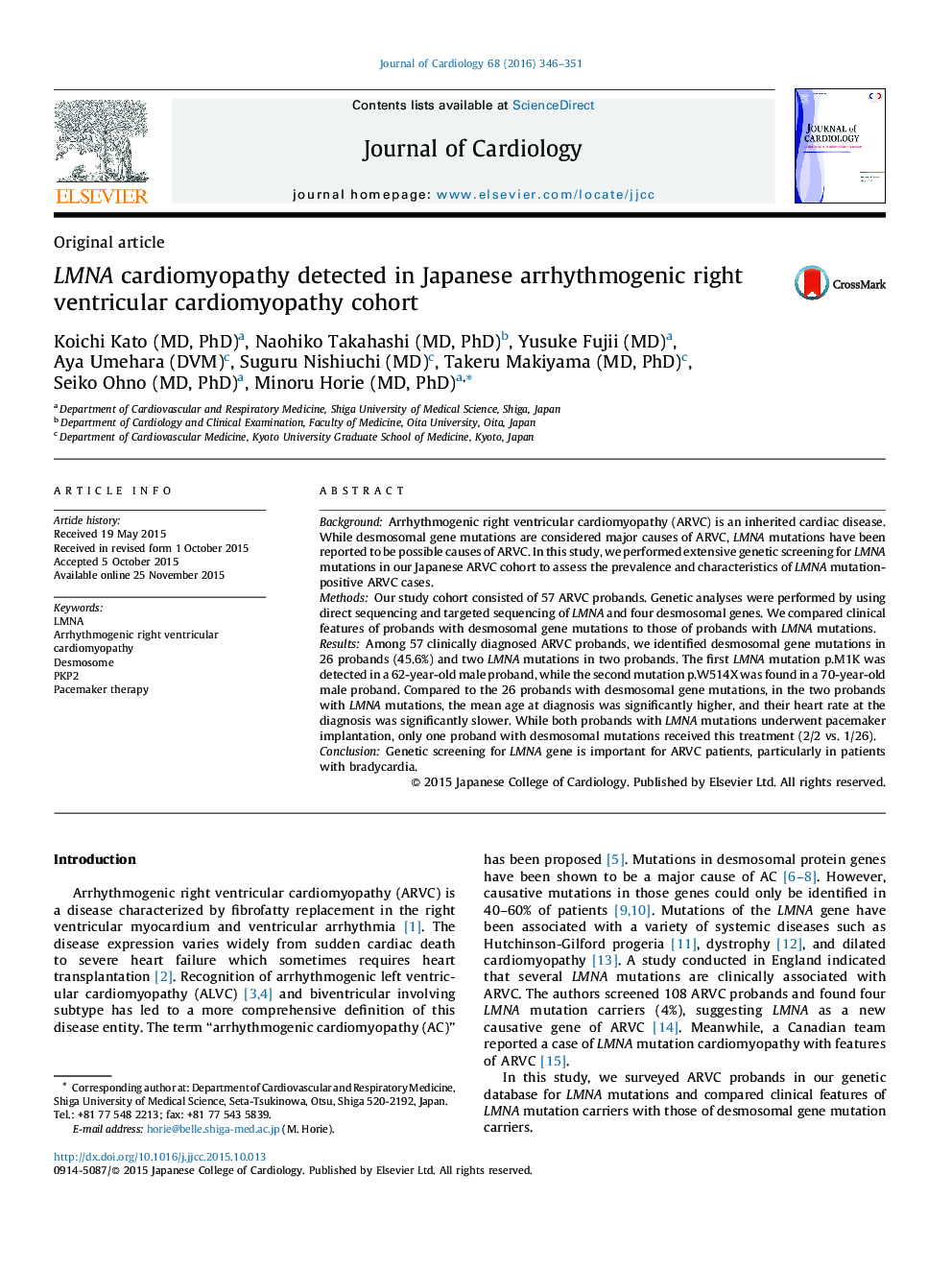 LMNA cardiomyopathy detected in Japanese arrhythmogenic right ventricular cardiomyopathy cohort