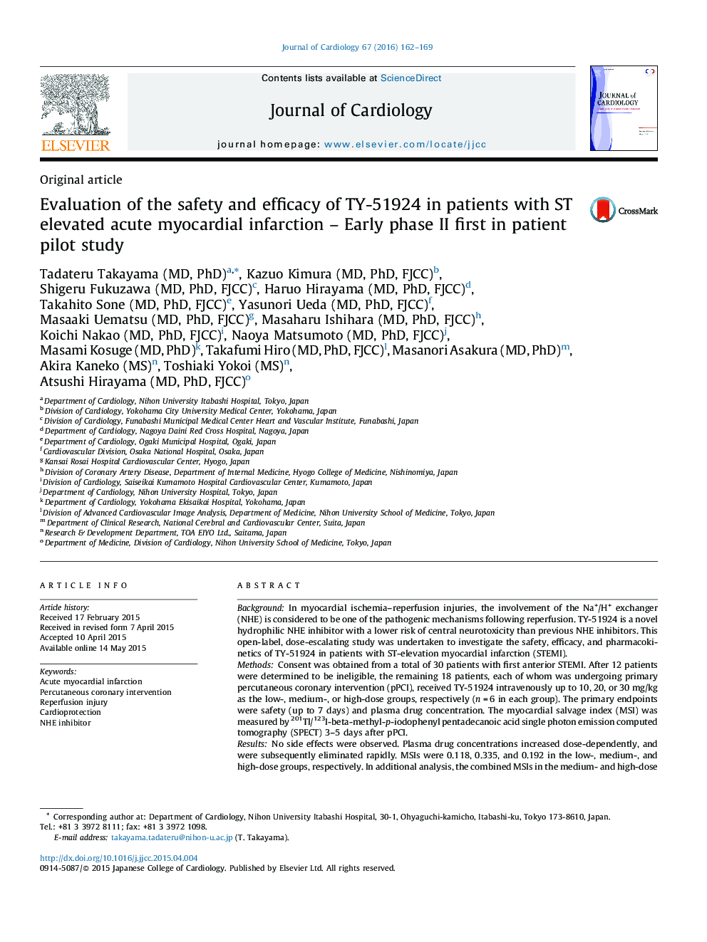 Evaluation of the safety and efficacy of TY-51924 in patients with ST elevated acute myocardial infarction – Early phase II first in patient pilot study