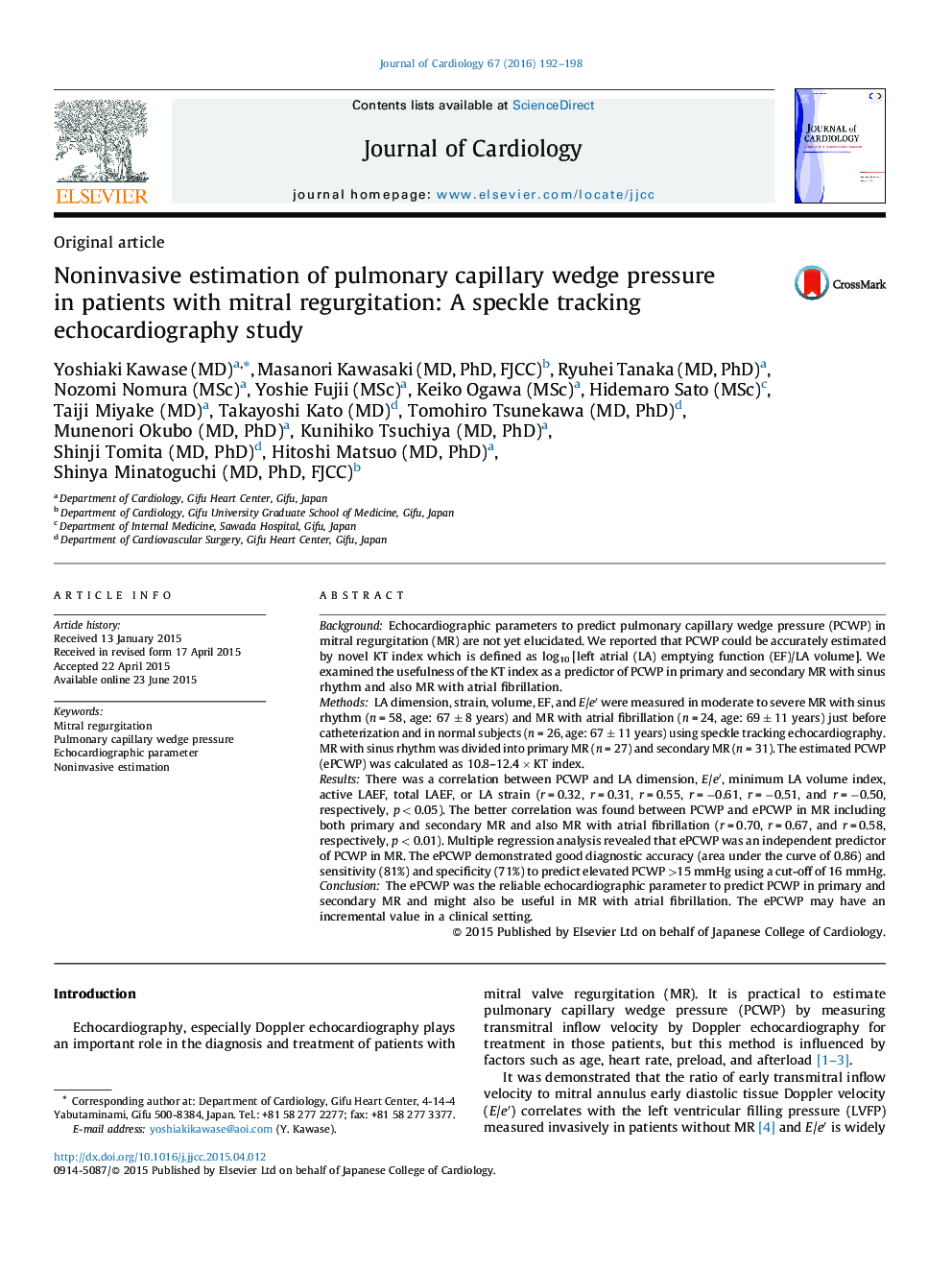 Noninvasive estimation of pulmonary capillary wedge pressure in patients with mitral regurgitation: A speckle tracking echocardiography study