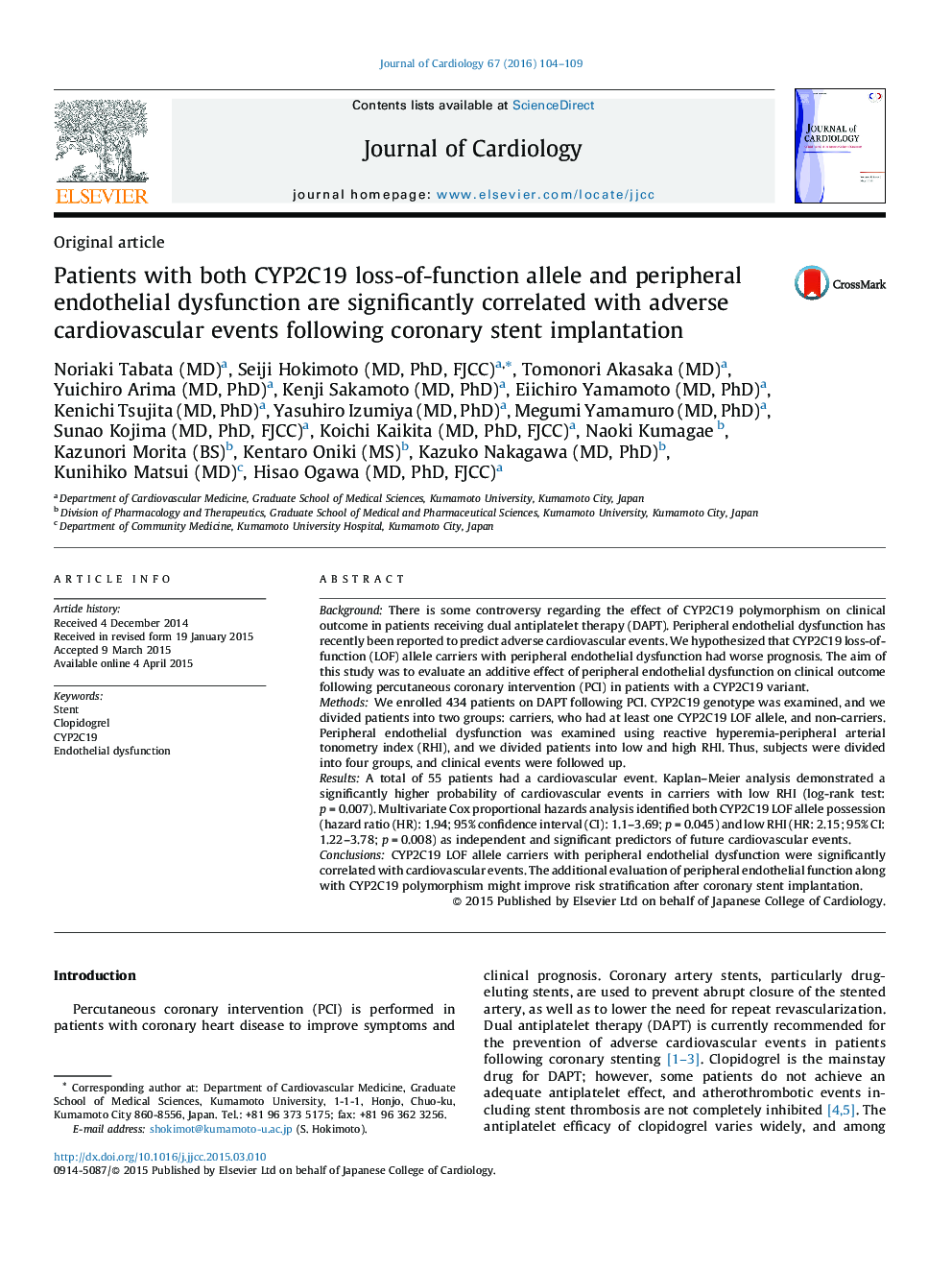 Patients with both CYP2C19 loss-of-function allele and peripheral endothelial dysfunction are significantly correlated with adverse cardiovascular events following coronary stent implantation