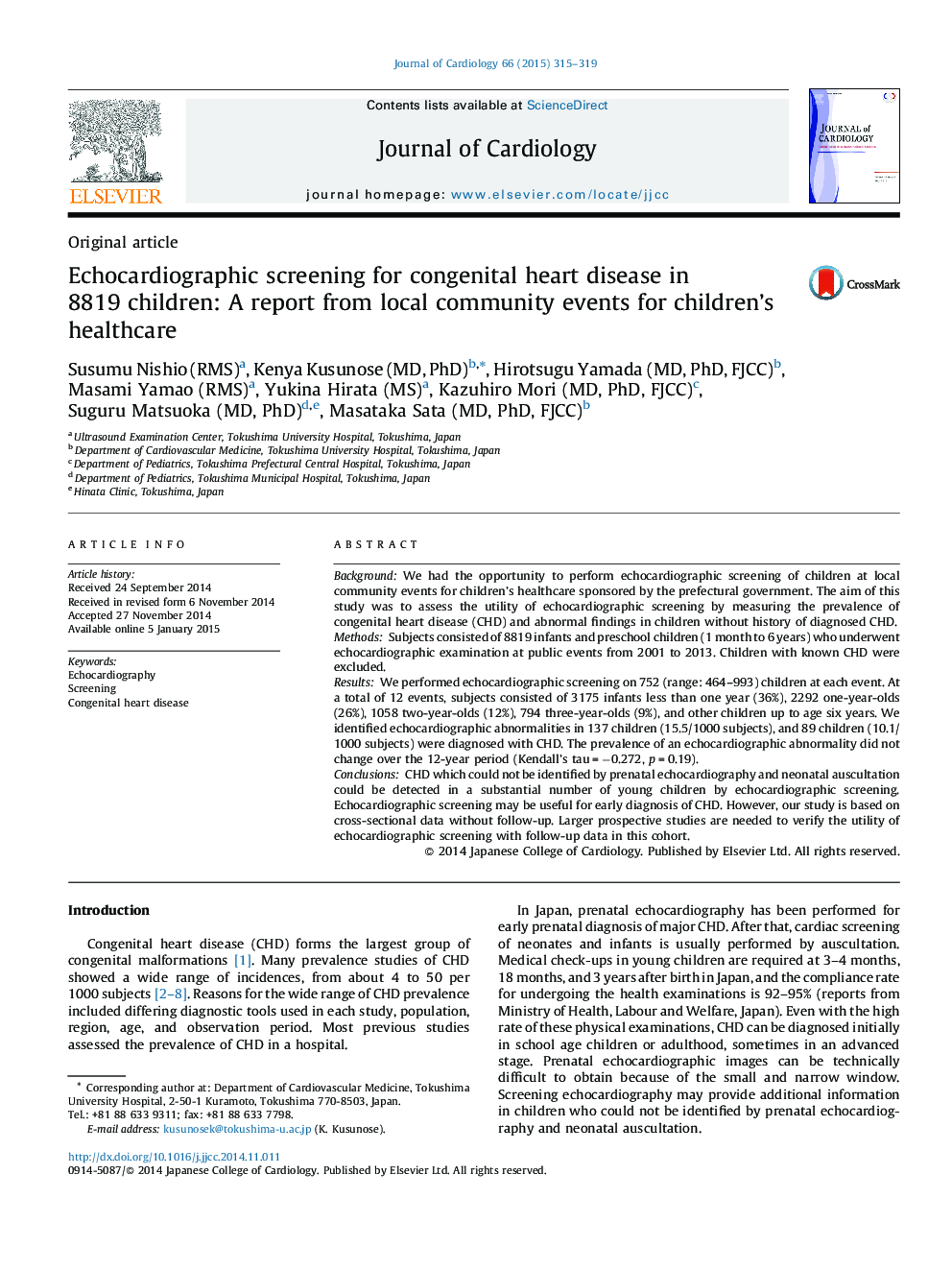 Echocardiographic screening for congenital heart disease in 8819 children: A report from local community events for children's healthcare