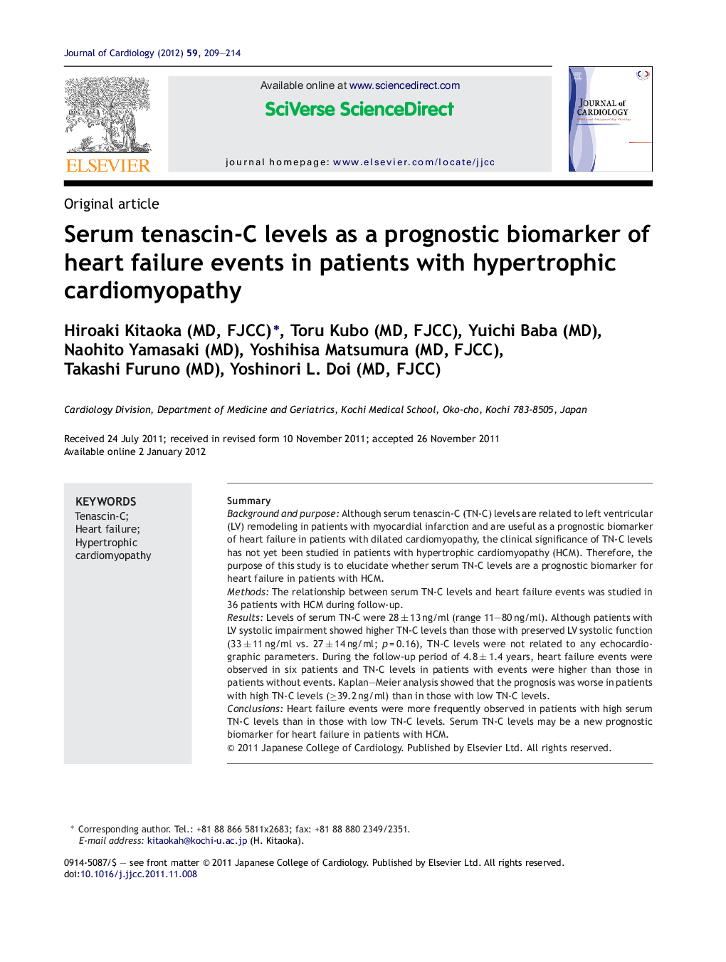 Serum tenascin-C levels as a prognostic biomarker of heart failure events in patients with hypertrophic cardiomyopathy