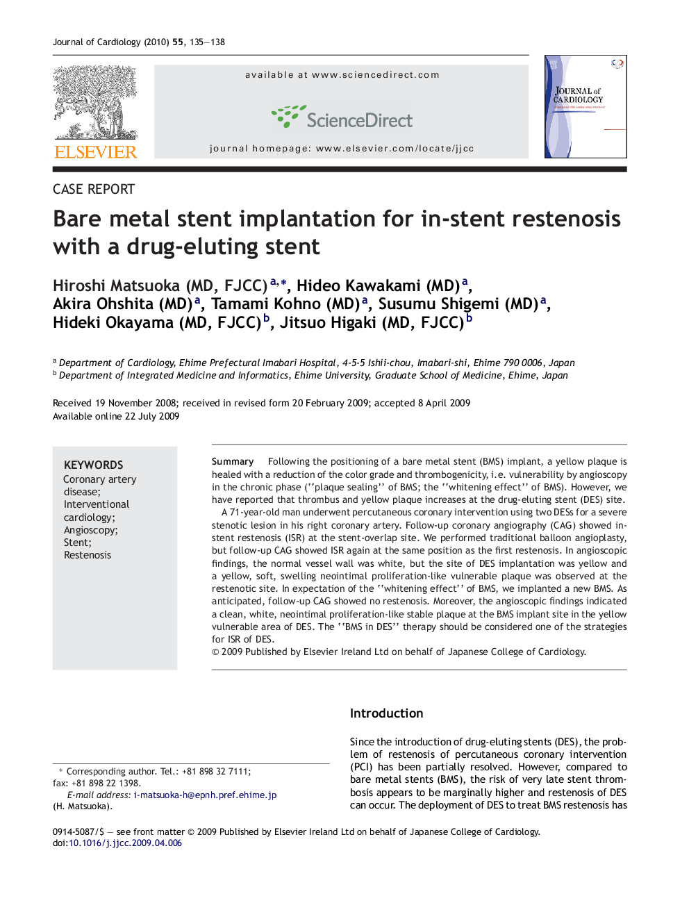 Bare metal stent implantation for in-stent restenosis with a drug-eluting stent